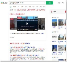 提建议遭上海外滩美术馆回怼_360搜索