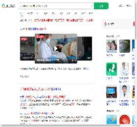 以为腹胀去医院当场生下男婴_360搜索