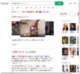 倒卖蜜雪柠檬水小伙开公司了_360搜索