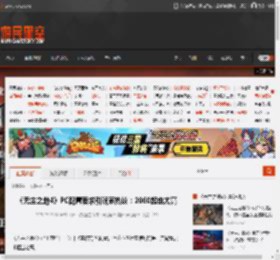 《无主之地4》PC配置要求引玩家热议：2060起也太高 _ 游民星空 GamerSky.com