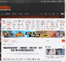 育碧庆祝同志骄傲月！《刺客信条》《彩虹六号》《孤岛惊魂》等LGBT角色你都知道哪些？ _ 游民星空 GamerSky.com