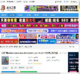 Adobe ACR17下载 增效工具Adobe Camera Raw 2025(ACR17) v17.4.0 x64 中文免费安装正式版 下载-脚本之家