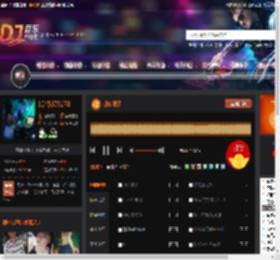 我结婚了 DJ音乐网
