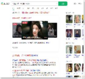 孟羽童回应一手好牌打得稀烂_360搜索
