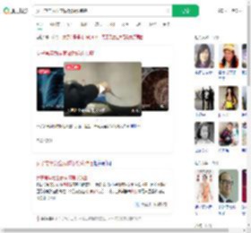 女子常年为全家做饭确诊肺癌_360搜索