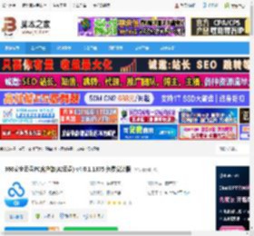 360安全云盘下载 360安全云盘PC客户端(AI云盘) v4.0.1.1375 免费安装版 下载-脚本之家