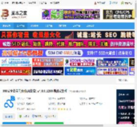 360安全云盘同步版下载 360安全云盘同步版(AI云盘) v4.0.0.1200 最新安装版 下载-脚本之家
