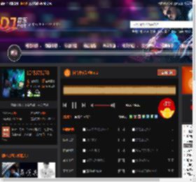 抖音中文劲嗨No.2 DJ音乐网