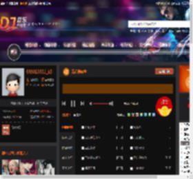 无尚神佡水 DJ音乐网