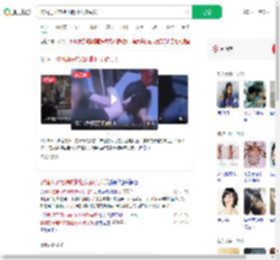 醉酒男子电梯内撕扯女孩头发_360搜索