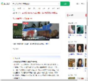 老人被毒蛇咬打4支血清脱险_360搜索