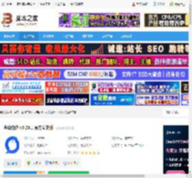协作办公软件下载 金山协作 v5.26.1 官方安装版 下载-脚本之家