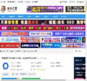 金山协作MAC版下载 金山协作 for Mac v5.26.1 Apple版 M1/M2 下载-脚本之家