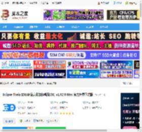 Theia IDE下载 Eclipse Theia IDE(多语言云端和桌面IDE) v1.62.0 Mac 官方免费正式版 下载-脚本之家