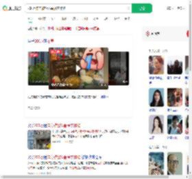 200万洋房被爸妈塞满农作物_360搜索