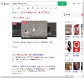 不熟悉水性抱水桶下河救人_360搜索