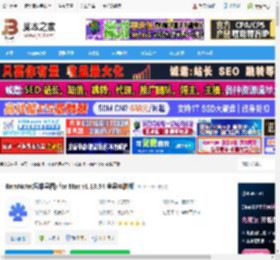RemNote Mac版下载 RemNote(思维导图) for Mac v1.19.54 苹果电脑版 下载-脚本之家