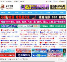 表格怎么插入多行? wps利用AI在某行上方插入多行的技巧_金山WPS_办公软件_软件教程_脚本之家