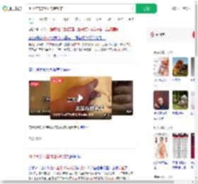 用10年的床垫内部变粉末_360搜索