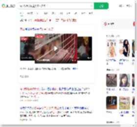 海口铁笼关幼童父亲不卖孩子_360搜索