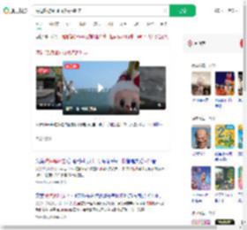 海边旅游labubu被海鸥叼走_360搜索