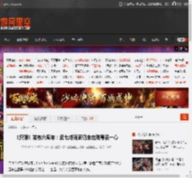 《只狼》发布六周年：近七成玩家仍未击败苇名一心 _ 游民星空 GamerSky.com