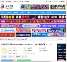 Nicat Mac下载 多连接数据库管理Nicat Premium 17 for Mac v17.2.8 中文最新免费版 下载-脚本之家
