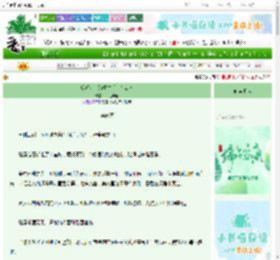 《反派女主角重生后大杀四方》枇杷声庭　^第28章^ 最新更新:2025-06-22 23:48:06 晋江文学城