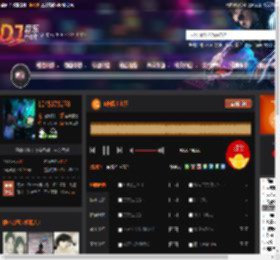 E神富士山下 DJ音乐网