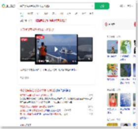 菲方侵闯黄岩岛被驱离现场视频_360搜索