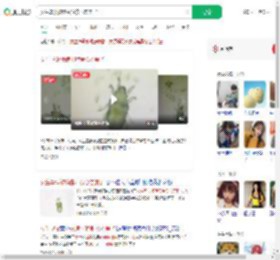 女生毕设被螨虫啃食心态崩了_360搜索