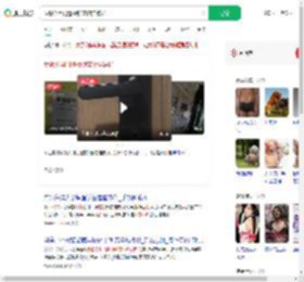 反锁公用门遭撬锁宠物猫被扔_360搜索