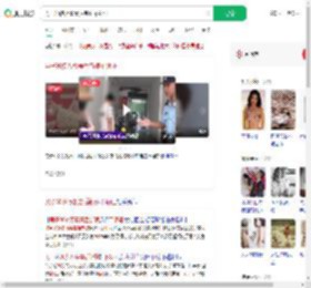 男子30多万娶妻后新娘不领证_360搜索