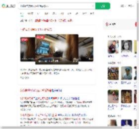 小孩高铁哭闹女生呵斥后静音_360搜索