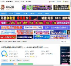 企业微信下载 企业微信电脑版(企业办公沟通软件) v4.1.38.6006 官方免费安装版 下载-脚本之家