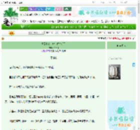 《重回七零，她去偷牛粪了》玖拾捌　^第17章^ 最新更新:2025-06-23 12:05:37 晋江文学城