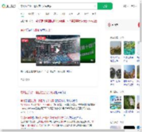 常州五连败一景区推出光头免票_360搜索