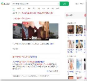 因100元被小17岁女友分手_360搜索
