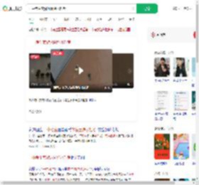 一中考生套游泳圈蹚水赶考_360搜索