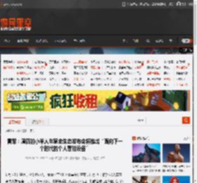 雷军：周四的小米人车家全生态发布会将推出“面向下一个时代的个人智能设备” _ 游民星空 GamerSky.com