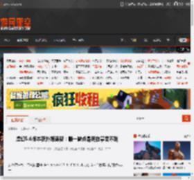 虚幻5.6版本获外媒盛赞：唯一缺点是现在享受不到 _ 游民星空 GamerSky.com