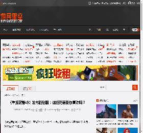 《重返寂静岭》发布新剧照：这版玛丽亚你喜欢吗？ _ 游民星空 GamerSky.com