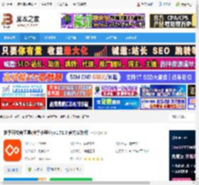 开发者工具下载 快手开发者工具(快手小程序)v1.71.0 官方安装版 下载-脚本之家