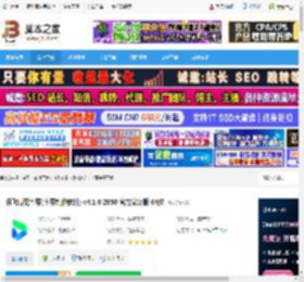 听见字幕下载 讯飞听见字幕(字幕制作软件) v4.1.0.2050 官方安装版 64位 下载-脚本之家