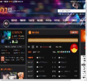 谁能明白我 DJ音乐网