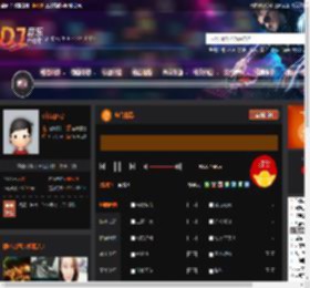 电台情歌 DJ音乐网