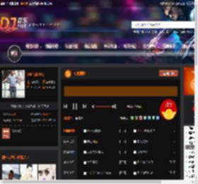 ℃木糖醇 DJ音乐网