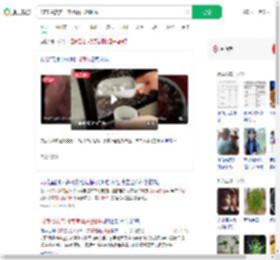 13家冷饮店11家菌落总数超标_360搜索