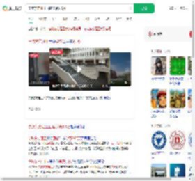 宁波东方理工回应学费9.6万_360搜索