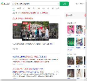 众人助18岁截肢女孩登顶泰山_360搜索
